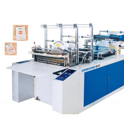 China Garment Shops Flat Bottom Bag Making Machine Garbage Bag Make Machine LDPE for sale