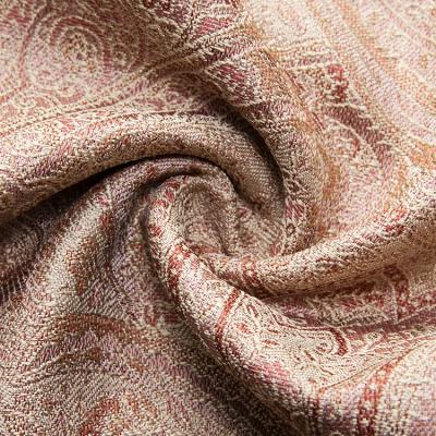 China Yarn dyed brocade fabric jacquard polyester jacquard woven elastic knitted fabric customized for sale