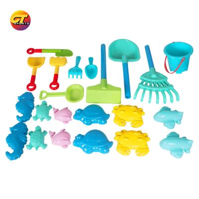 China Outdoor Toys 25 Pieces Mold Shovel Tool Sand Summer Set Beach Toys for sale