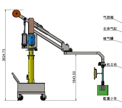 China Film paper lifting roll or reel hub or wheel hub vacuum lifter industrial manipulator steel mobile lift for rolls for sale