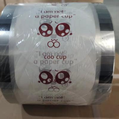 China Paper Cup Printing Design Beverage Moisture Proof Plastic Sealing Film Customized Fast Food Easy Peel Takeout Cup Sealing Film for sale