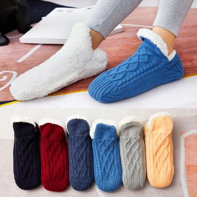 China Warm Winter Parent-Child Mom Kid Anti-Slip Thick Cable Knit Sherpa Fleece Striped Fuzzy Non Slip Slipper Socks Fluffy Comfy With Grippers for sale