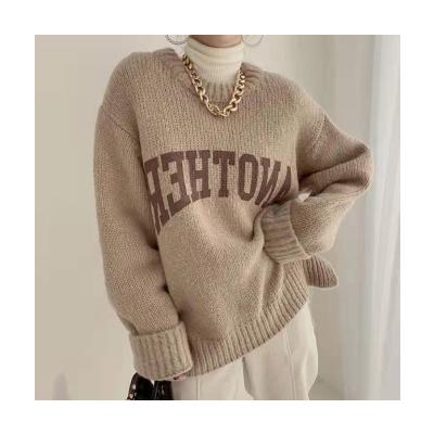 China 2022 Retro Anti-wrinkle Sweater Winter Knitted Sweater Tops Women's Pullover Loose Custom Sweater for sale