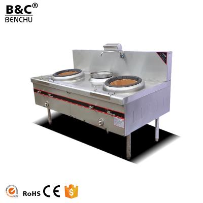 China Stainless Steel 2 Burner 1 Burner Heater Eco-friendly Chinese Style Cooking Range/Restaurant Chinese Cooking Gas Stove For Sale for sale