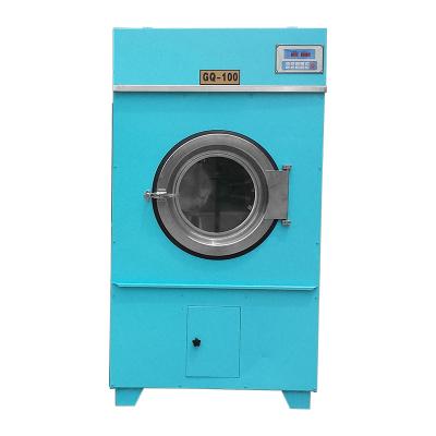 China Laundry Shops Industry 15kg Dryer Machine / Automatic Commercial Drying Machine For Hotel for sale