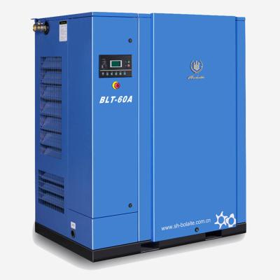 China Factory direct supply 45kw 60hp lubricated cheap air compressor for sale