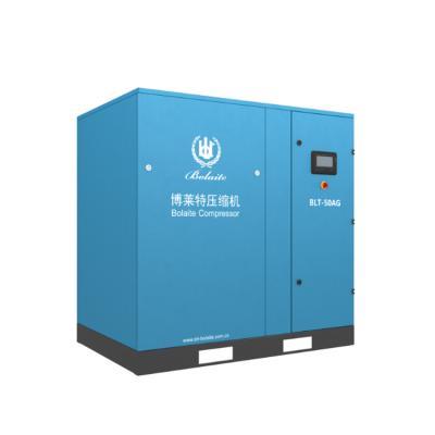 China Lubricated Factory Outlet 45kw 60hp Permanent Magnet Air Compressor for sale