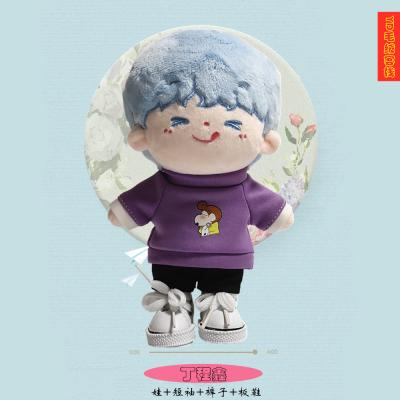 China Plush Doll Product Stuffed Handmade Soft Plush Toy Kroop Star Doll Custom Factory With Clothes for sale