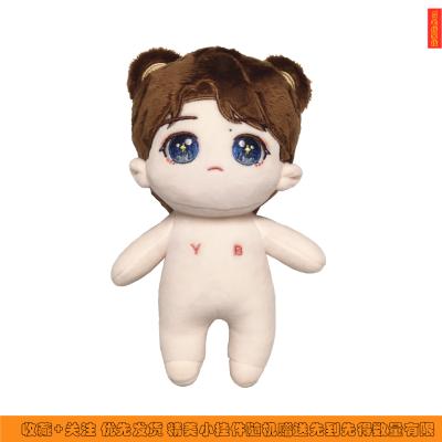 China Plush Doll Product Kroop Star Doll Movie Figure Stuffed Soft PP Cotton Plush Toy With Clothes for sale