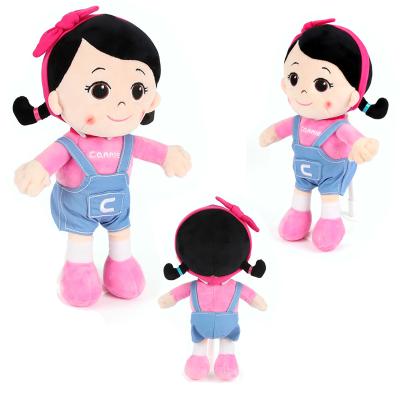 China Cartoon Toy Coffee Color Plain Cotton DIY Kids Gift Soft Stuffed Doll for sale