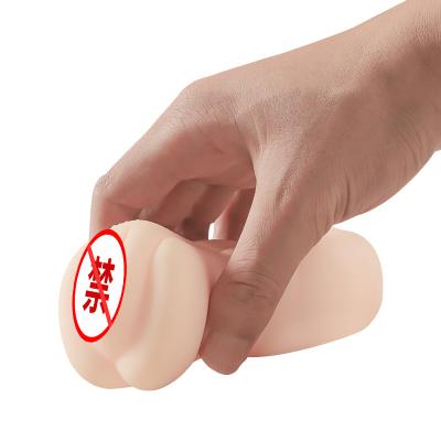 China Real Realistic Sex Feel For Male Masturbator Man Toys Cup Pocket Pussy Sex Adult Artificial Vagina Tape Sexy Pussy for sale