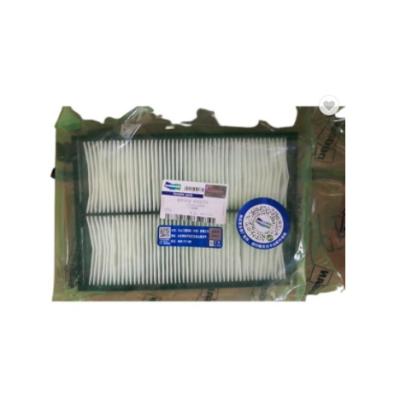 China Doosan Daewoo Hyunda i Excavator 400402-00006 / 400402-00077 / 400402-00077A / 400402-00006A Aircon Filter Original Manufacturer Building Material Stores for sale