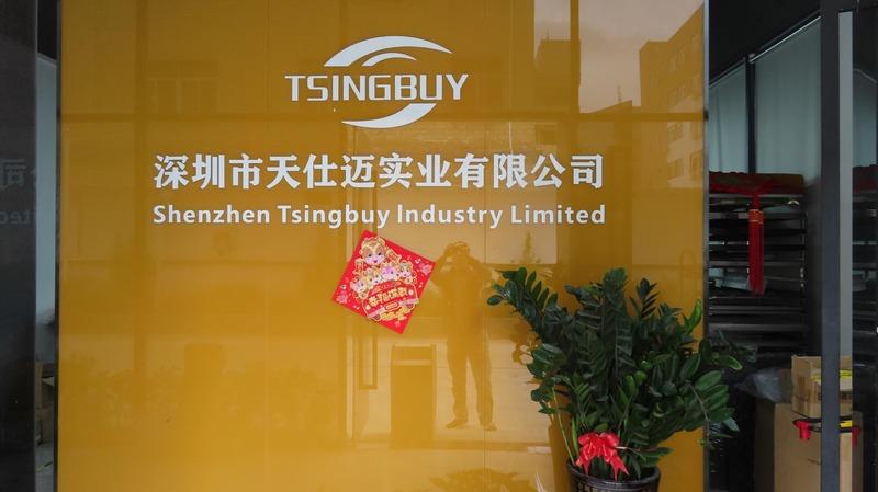 Verified China supplier - Shenzhen Tsingbuy Industry Company Limited