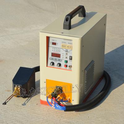 China All kinds of screw material heating frequency compact super induction heater with soft cable hard alloy saw blade soldering annealing100-500KHz 7KW for sale