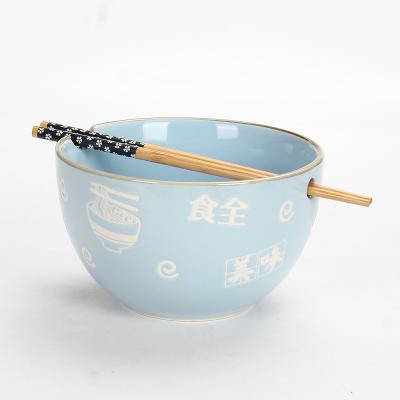 China Fashion Viable Beauty Colorful Ceramic Bowls, Handmade Printed Noodle/Rice/Snack Soup Bowls Set for sale