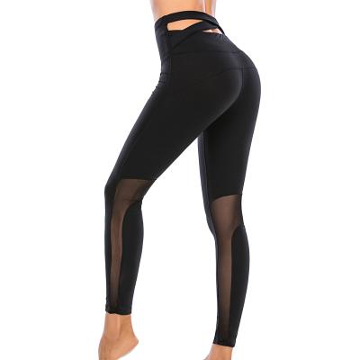 China QUICK DRY Women's Full Body High Feeling I Naked Waisted Yoga Pants Workout Gaiters - 28 Inch Sportswear Yogawear Activewear for sale