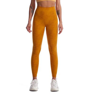 China New QUICK DRY bare pants high waist and butt yoga pants bounces high seamless gaiters activewear for sale