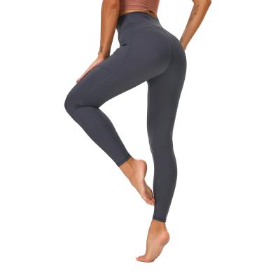 China Women's Sports Tights Yoga Lifting Leggings Peach Hip Fitness Pants High Waist Breathable Bare Hip for sale