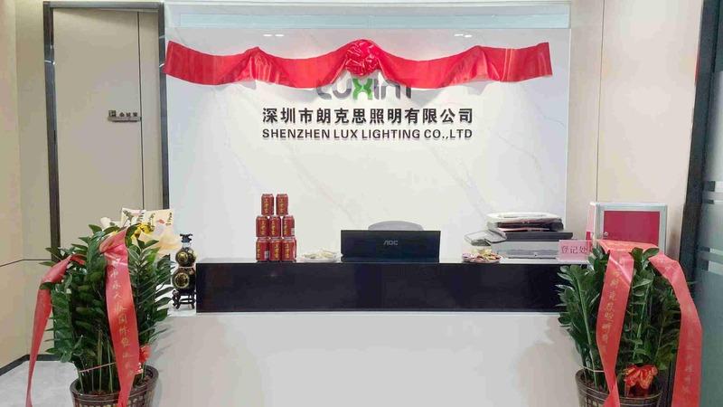 검증된 중국 공급업체 - Shenzhen Lux Lighting Co., Ltd.