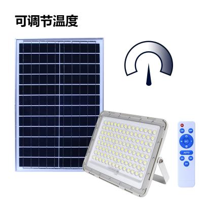 중국 Energy Saving Waterproof Polycarbonate 50w 100w 150w 200w IP65 Garden Wall Mount Solar Powered Led Solar Flood Light 판매용