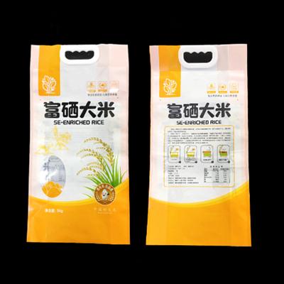 China Barrier Food Packaging Printing Runtz Mylar Bags Custom Rice Bags Plastic Rice Bags For Packaging for sale