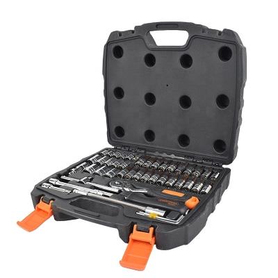 China Carbon Steel Factory Price Standard Edition Heavy Duty Hand Tools Car Repair Kit Socket Wrench Set With 46 Pcs Portable Auto Plastic Box for sale