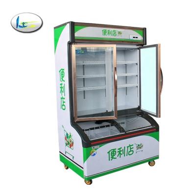 China Double-temperature commercial double temperature beverage refrigerator curved sliding door ice cream chest freezer for cold storage plant for sale