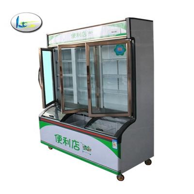 China Double-temperature Refrigeration Equipment Commercial Straight 3 Door Frost Showcase Freezer Ice Cream Gelato Display Freezer for sale