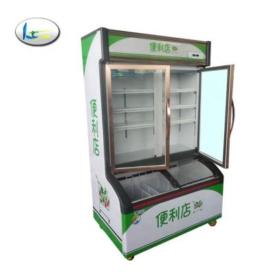 China Double-temperature Supermarket Deep Freezer Chest Freezer Glass Refrigerator and Freezers for Fresh Fruit and Ice Cream for sale