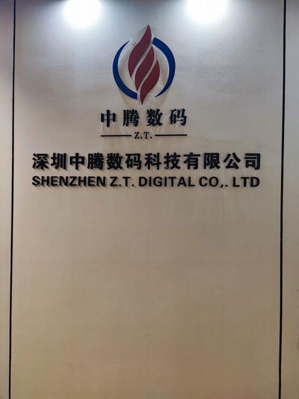 Verified China supplier - Shenzhen Zhongteng Digital Technology Co., Ltd.