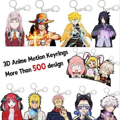 China New Product 3D Anime Flip Keyrings 3D Changing Lenticular Keychains 3D Anime Keychains With Factory Price for sale