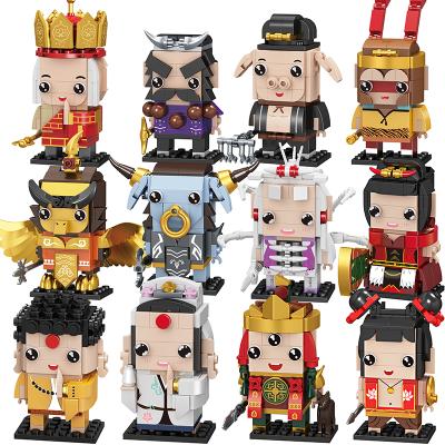 China DIY ASQ TOY Chinese Masterpiece Journey To Western ABS Plastic Kids Mini Figures Figur Legoing Blocks Educational Toys for sale