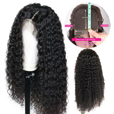 China Jerry Curl Fast Shipping 180% Density Virgin Brazilian 4x4 Lace Up Straight Curly Hair Wigs With Closure For Black Women for sale