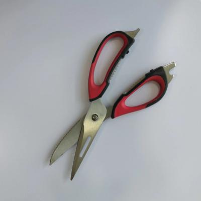 China Multifunctional Kitchen Universal Cutting Vegetables Shears Metal Stainless Steel Heavy Duty Detachable Scissors for sale