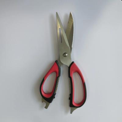 China Universal Cutting Kitchen Scissors Multifunctional Heavy Duty Kitchen Shears Come-Apart With Magnetic Holder for sale