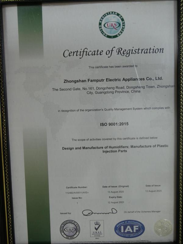 ISO9001 - Zhongshan Famputr Electric Appliances Co., Ltd.