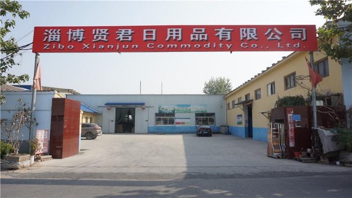 Verified China supplier - Zibo Xianjun Commodity Co., Ltd.