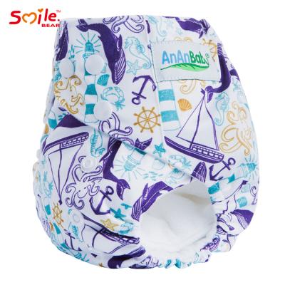 China Wholesale Baby Cloth Digital Printed Cloth Diapers Smile Bear Printing Custom Baby Waterproof Diapers for sale