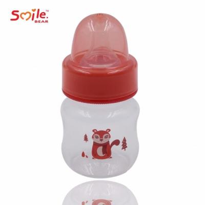 China Wholesale Baby Eco-firendly Smile Bear Baby Bottle PP Safety From Factory Mini Material Baby Bottle Manufacturer for sale