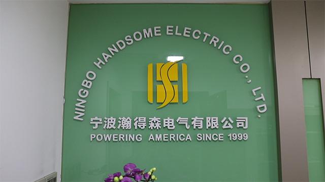 Verified China supplier - Ningbo Handsome Electric Co., Ltd.