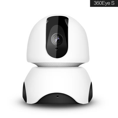 China HD 1080P Object Tracking Cloud Wireless IP Camera Auto Tracking Security CCTV Network Wifi Camera Smart Human Home Factory for sale