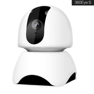 China HD 1080P Object Tracking Cloud Wireless IP Camera Auto Tracking Security CCTV Network Wifi Camera Smart Human Home Factory for sale