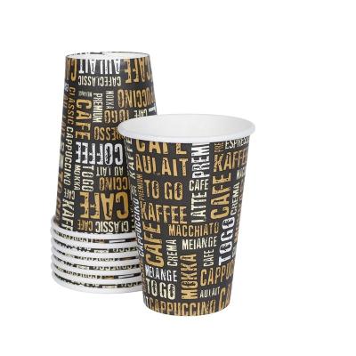 China Hot Sale Biodegradable Cheap Price Eco Friendly Disposable Paper Coffee Cups 7oz 8oz 10oz 12oz 16oz for sale