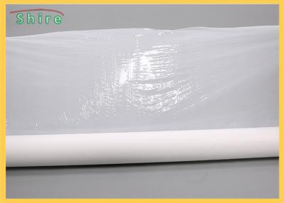 China Mirror Safety Backing Film Elongation At Break Strength Adding Mirror Protect for sale