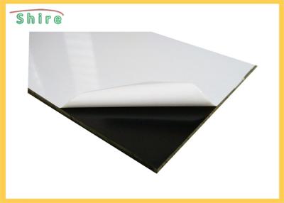 China Milky White Mirror Safety Protection Film Mirror Safety Backing Vinyl for sale