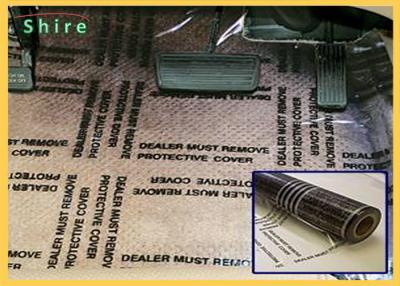 China 24 X200 Auto Carpet Protection Film for sale