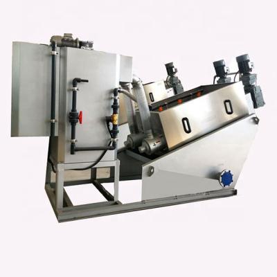 China Hotels Volute Screw Press Mud Dehydrator / Seaweed Desliming Dewatering Machine Manufacturer for sale