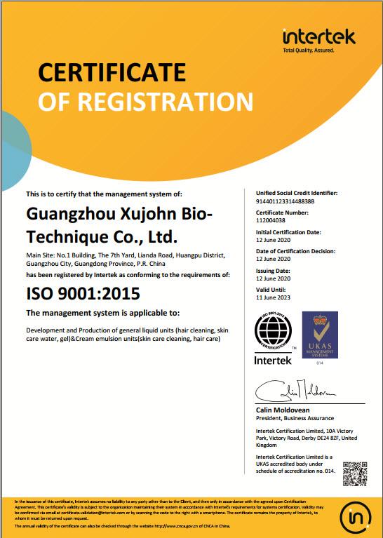 ISO9001 - Guangzhou Xujohn Bio-Technique Co., Ltd.