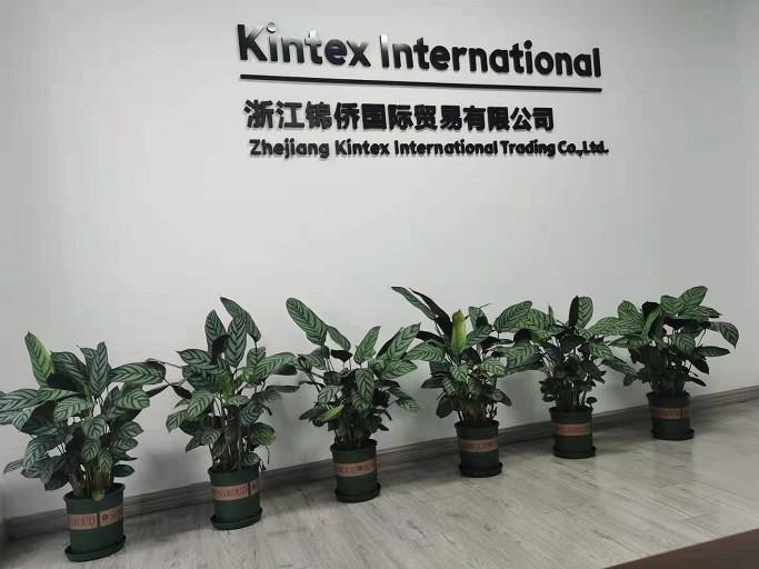 Fornecedor verificado da China - Zhejiang Kintex International Trading Co.,Ltd