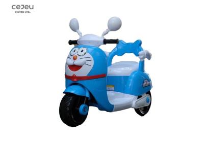 Κίνα Remote Control Baby Electric Motorcycle Toys For Men And Women προς πώληση